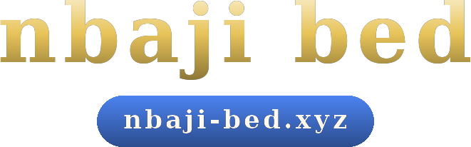 nbaji bed logo